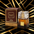 Lattafa Khamrah Qahwa Perfume – Warm Coffee, Vanilla & Spice