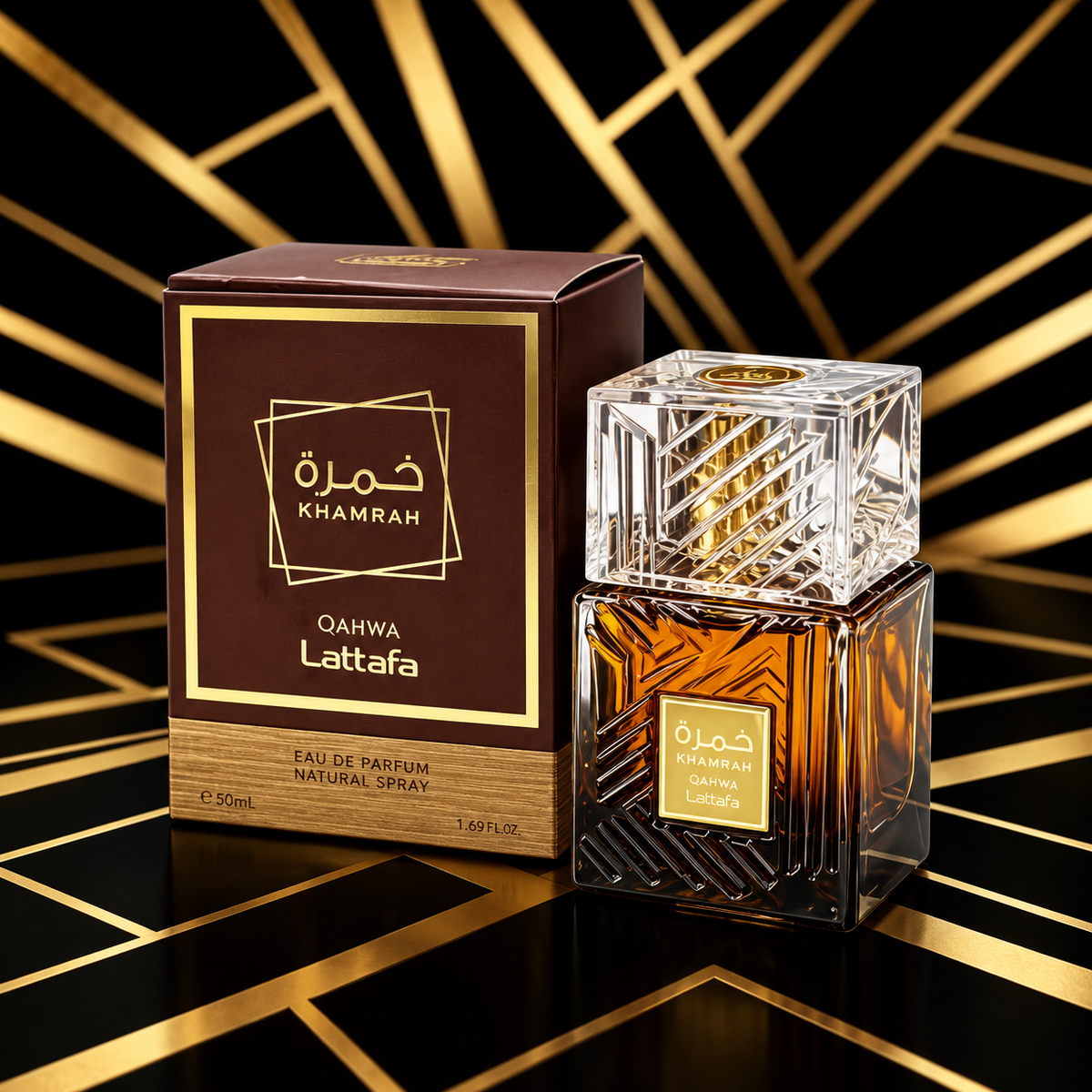 Lattafa Khamrah Qahwa Perfume – Warm Coffee, Vanilla & Spice