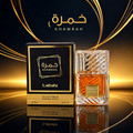 Lattafa Khamrah Eau de Parfum – Warm Spicy & Sweet Fragrance